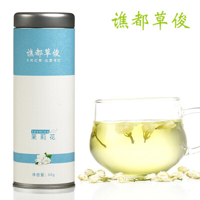 一直很喜欢茉莉花茶，喜欢它的那种天然的清幽的清香。 宝贝很正宗，特选上品茉莉花精制而成，花色鲜艳，茶香扑鼻。 最近几天嗓子有些干燥，茉莉花茶最是清口。 包装也很是精美，中秋送长辈送好友最适合不过了！