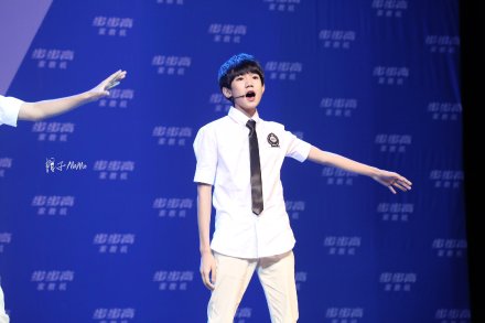 不疯魔不成活tfboys 王源