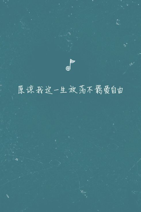 文字美图