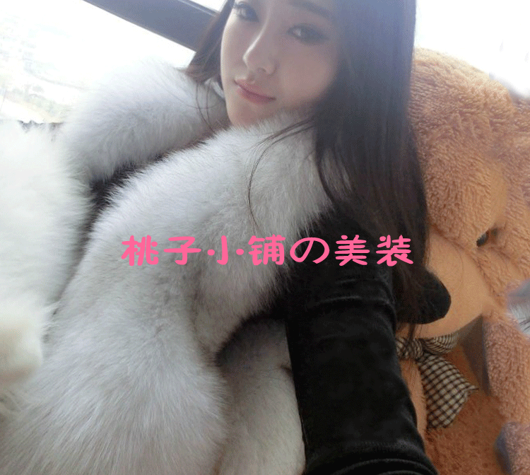  桃子家定制2014欧洲站进口狐狸毛整皮秋冬季新款短款外套皮草马甲