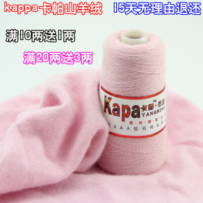 http://item.taobao.com/item.htm?spm=a1z09.2.9.27.ZIJBPY&amp;amp;id=40588465279&amp;amp;_u=tlamm8bf6db