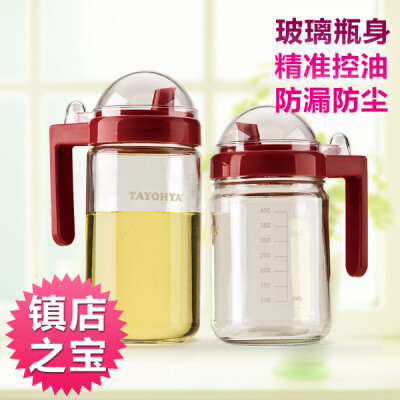 TAYOHYA多样屋Passion油醋瓶防漏玻璃油壶厨房健康酱油瓶可计量