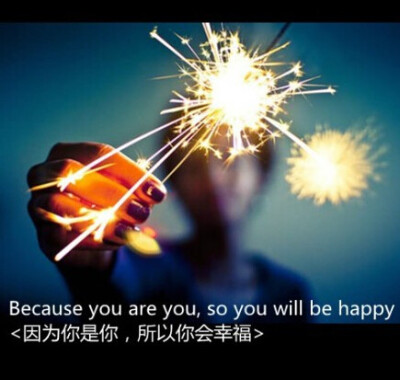 其实，不是世界变了，而只是因为我们变了，世界也就变了。In fact, not the world has changed, and just because we have changed, the world has changed.★推荐关注微信:kd1000