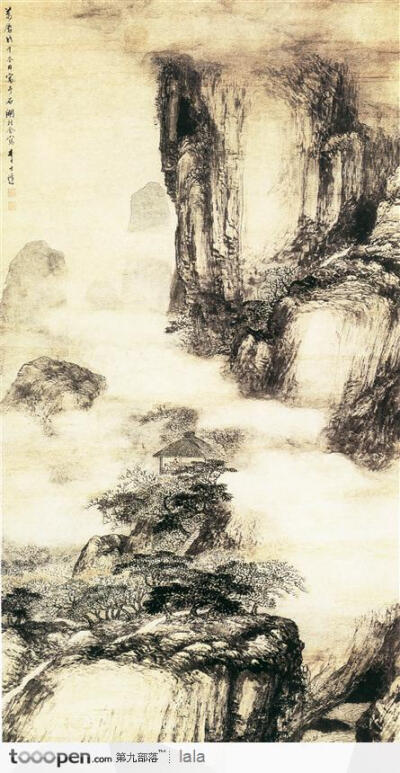 水墨山水画