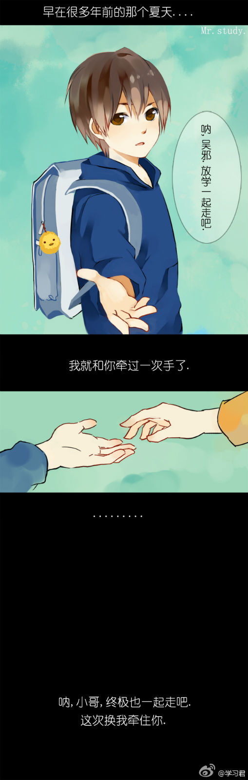 盗墓笔记 微博：http:/ /weibo.com/u/1760317520 P站：http:/ /www.pixiv.net/member.php?id=1547007