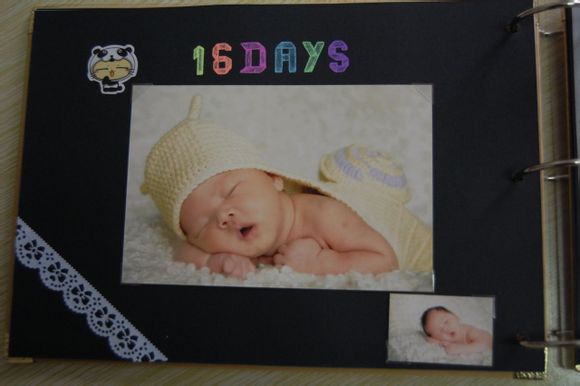 小蜗牛睡着了：-）