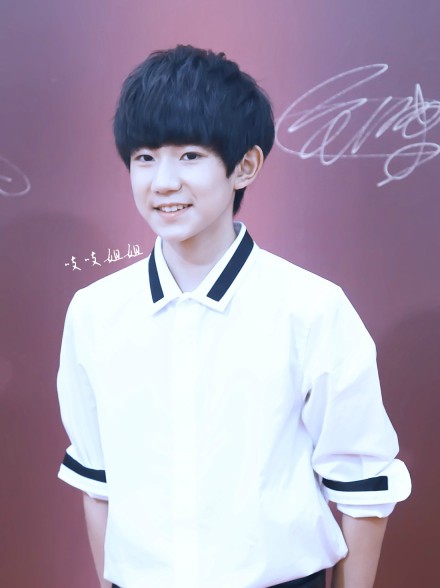 140827 红毯 小王子，会一直喜欢你 @TFBOYS-王源 修图by团子