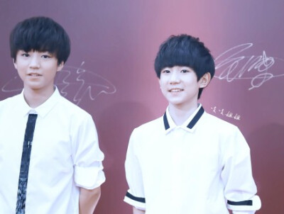 140827 红毯 小王子，会一直喜欢你 @TFBOYS-王源 修图by团子