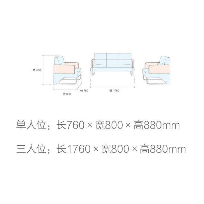 包邮真皮现代简约办公沙发茶几组合 新款会客商务接待办公室沙发