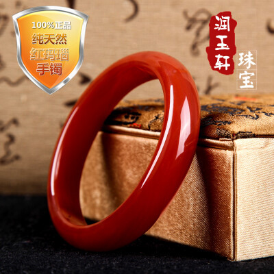 http://item.taobao.com/item.htm?spm=a230r.1.14.1.4fzp7j&amp;amp;id=35895003494&amp;amp;ns=1&amp;amp;_u=jk1s44n724b#detail