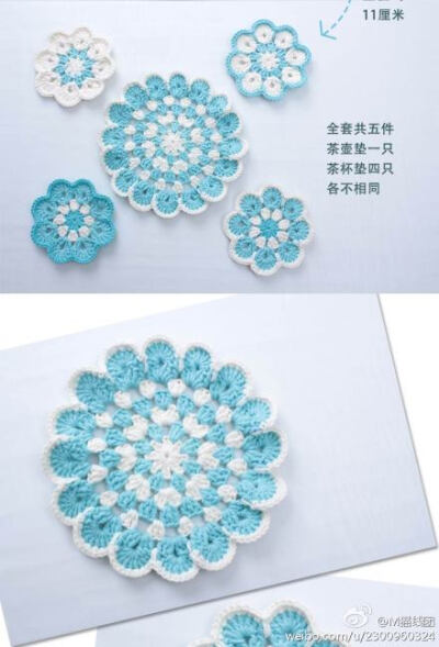 搜集到的一款好看的花样，做一套真的很漂亮