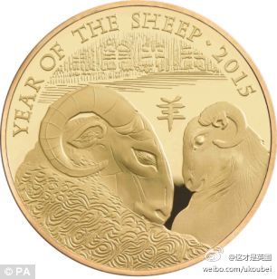 The Royal Mint 已经设计出明年羊年的纪念币，是一只来自约克郡小绵羊哦！售价£82.50起～～