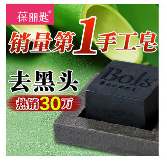 http://detail.tmall.com/item.htm?id=15910261958&amp;amp;spm=a1z09.2.9.190.CubVWP&amp;amp;_u=3mi2ki9de99