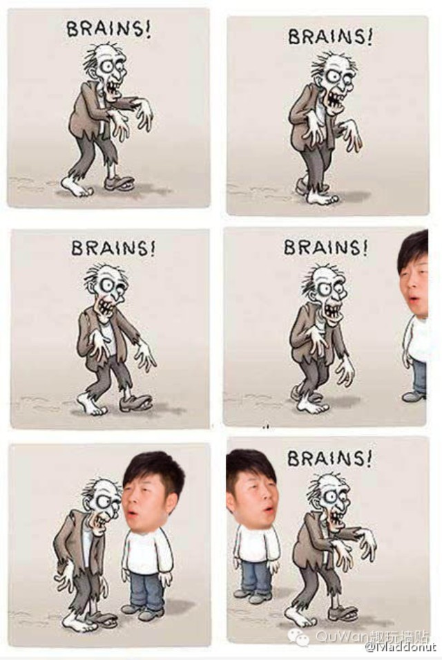 高端黑！杜海涛BRAINS