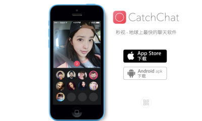 Catch Chat 地球上最快的聊天软件