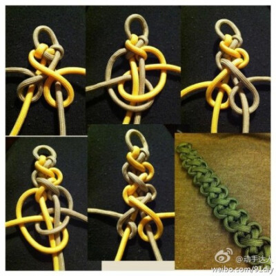 手绳的编法有上千种，现在先学9种吧！
