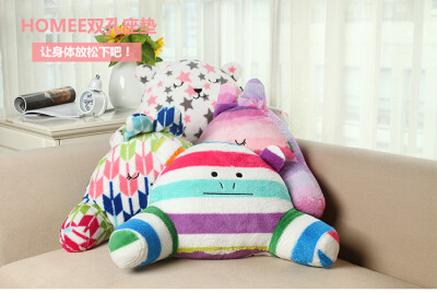 可爱卡通加厚腰枕护腰垫-星星兔