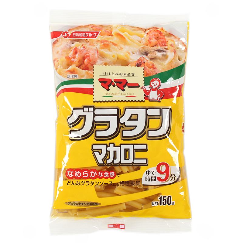 日本食品进口意面 日清面 妈妈意大利面 9分焗烤通心粉150g8450