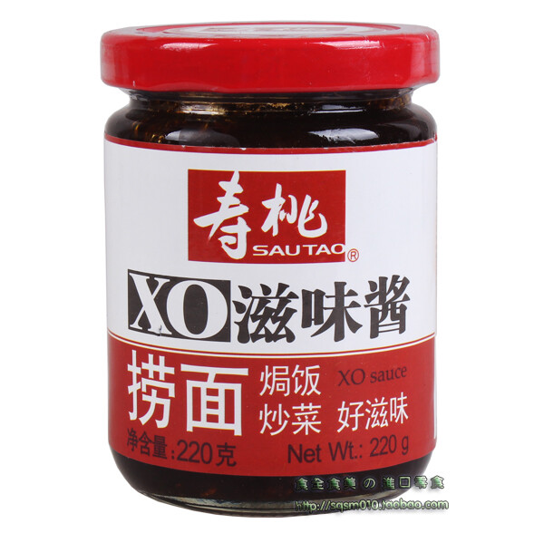 香港品牌 寿桃牌 车仔面 XO滋味酱/XO酱料220g 调味酱料 7-11专供