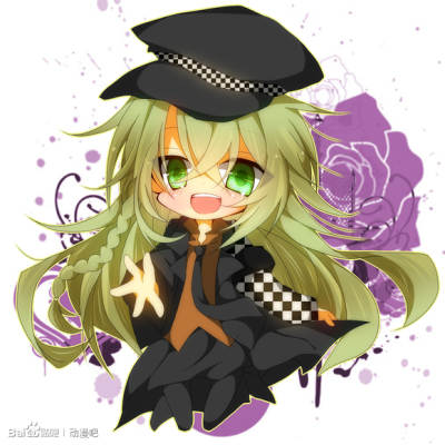 ukyo