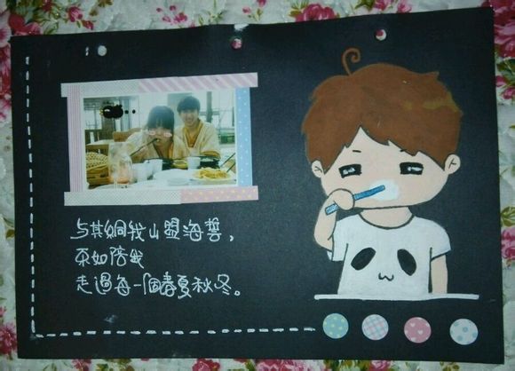 一起去龙达温泉。那的饭量好少的说。