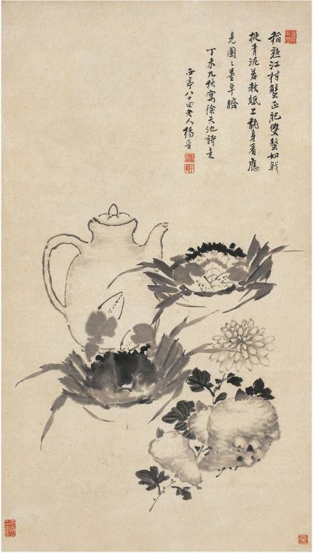 清初宫廷画师杨晋以八十四岁高龄，画出如此传神的蟹菊图，甚为惊叹！ //@四书三香:转发微博 //@美呆头: 杨晋 （1644－1728）字子和，一字子鹤，号西亭，自号谷林樵客、鹤道人，又署野鹤，江苏常熟人。山水为王翚入室弟子，尝与绘圣祖南巡图颇精。 - 原文地址：http://t.cn/zW37Fob