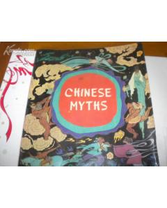 24开----CHINESE MYTHS------1986彩色连环画中国神话