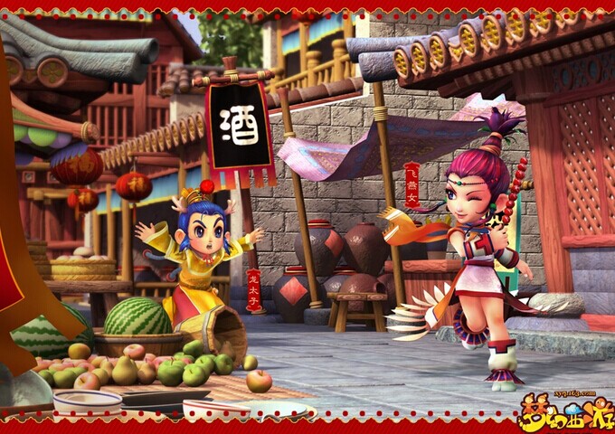 梦幻西游哪个区最火http://www.u6game.com/gl/31.html