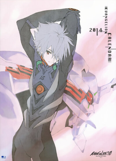 【转】 EVA（Neon Genesis Evangelion） 2014 Calendar（官绘年历）