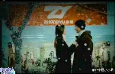 2007年，陈奕迅和杨千嬅合作拍了一支滴眼液广告，温暖和暧昧充满了整个荧幕。 2007年，两人在杜琪峰监制的喜剧电影《每当变幻时》中扮演了一对在市场卖鱼的，两人从怨家变成相互喜欢对方，但是却最终没有走到一起…