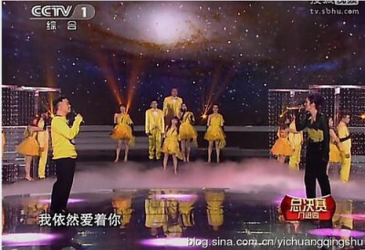 2012年，陈奕迅忙得不得了，DUO巡回演唱会，而杨千嬅则热衷于公益，她参加了央视的《央视合唱团》，但是不管陈奕迅有多忙，杨千嬅只给他打了一个电话，他立即推掉工作，飞到北京支持她的公益事业，两人合唱了《因为…