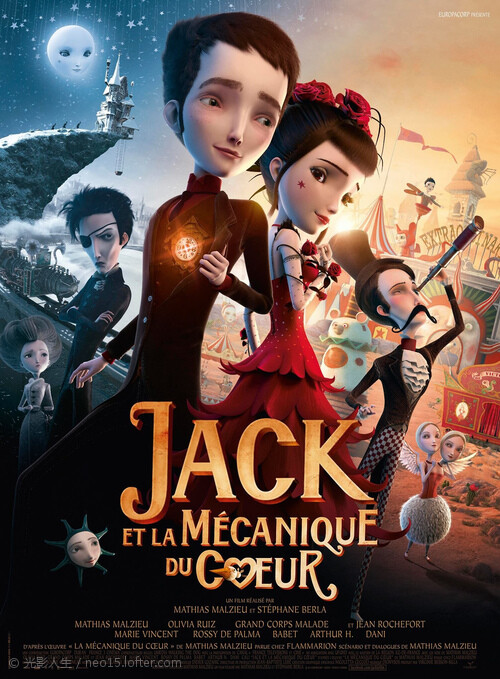 Jack et la mécanique du coeur 机械心 假日的第二天，我被这样一部法国动画作品迷住了，不管作者被评价为法国的蒂姆波顿也好，还是动画中的哥特风格，或者面对爱情时，剧中男主人公堂吉诃德似的执着，我被感动了。世间有多少人不敢再爱了，难道我们都有一颗机械心吗？都害怕那第三条规则？电影结尾的伤感挥之不去，当一切时光凝固后，那忧伤的歌曲hamac of clouds被我循环着，打开窗，吹吹北风，秋天就是伤感的，也是美丽的，给那些同样拥有一颗敏感的心的生命，这是我爱这世界的最好理由。