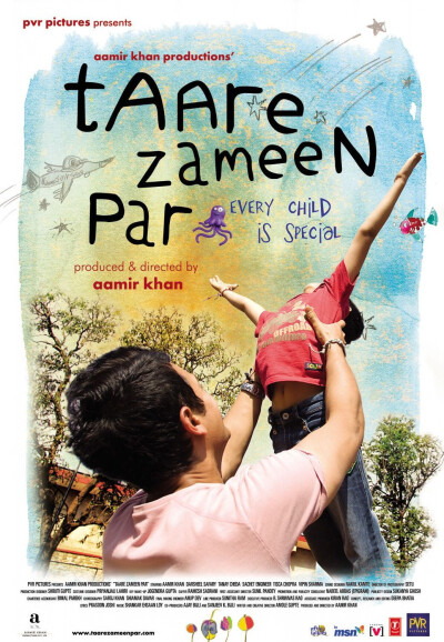 Taare Zameen Par      地球上的星星