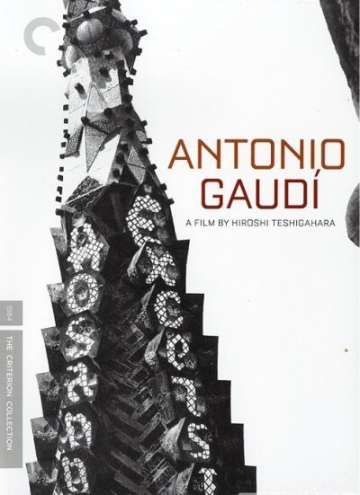 [2DVD]纪录片西班牙建筑大师：安东尼奥高迪/Antonio Gaudi