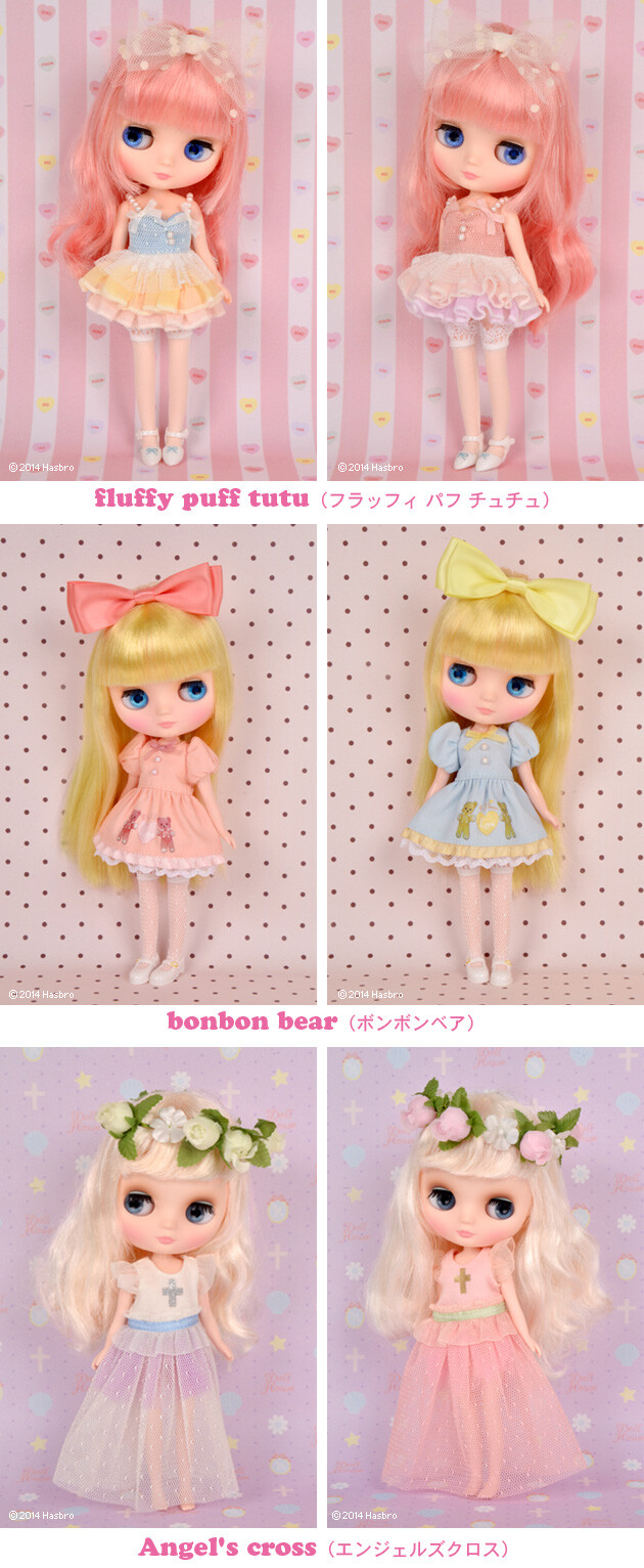 20140801_jmdw_odanimiyuki_01