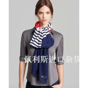 KS新款 柔情牛仔蓝 羊绒莫代尔围巾披肩 官网在售美金