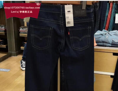 李维斯Levi's系列双车线修身窄脚牛仔裤-/