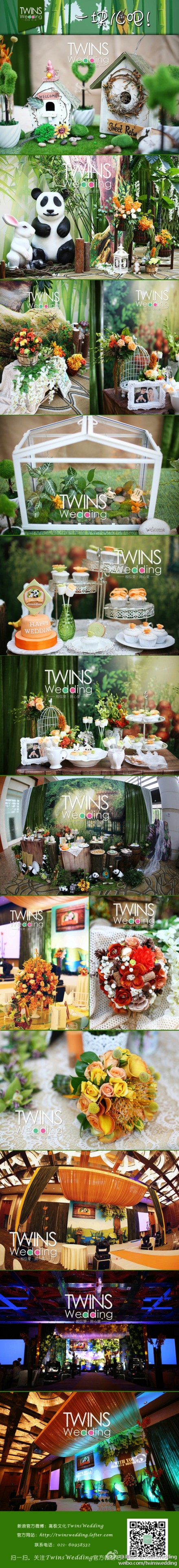  #一块儿吧#这场绿意盎然的#森系婚礼#配色上选用了生动靓丽的翠绿色搭配明亮的橙色。Twins为新人设计专属于他们的#熊猫和兔子#的卡通造型，婚礼甜品区化身为幽静的林中小屋，迎宾区和甜点区用了大量的绿色植物营造森林实景，让每一位到场的宾客都有一种闯入大森林的身临其境之感。@爱结网 @婚礼风尚