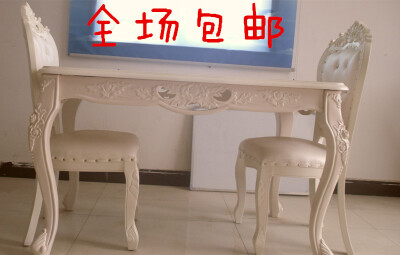 田园欧式实木雕刻象牙白餐桌韩式书桌一桌四椅六椅组合