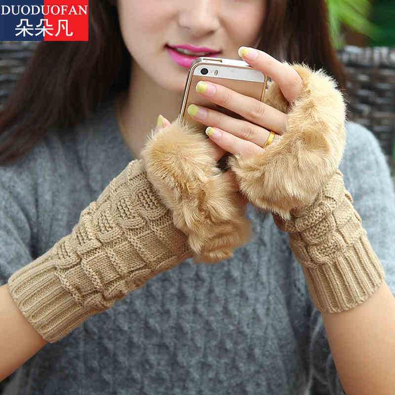 加厚保暖仿兔毛半指手套