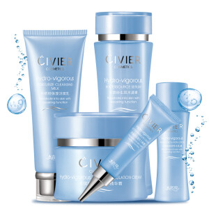 姿维雅水缤纷面部护理件深层补水保湿美白亮肤湖南卫视推荐正品