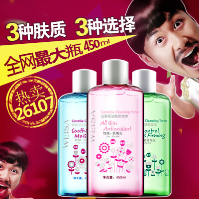 很实惠的宝贝哦