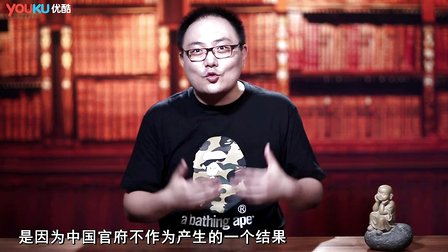 罗辑思维