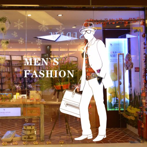 Men's fashion 商店橱窗设计男装店墙贴 手提包店装饰画 艾薇墙贴