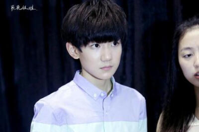 #TFBOYS王源# 源哥 小弟随叫随到 //@东北大源帅:hiang！源哥罩我