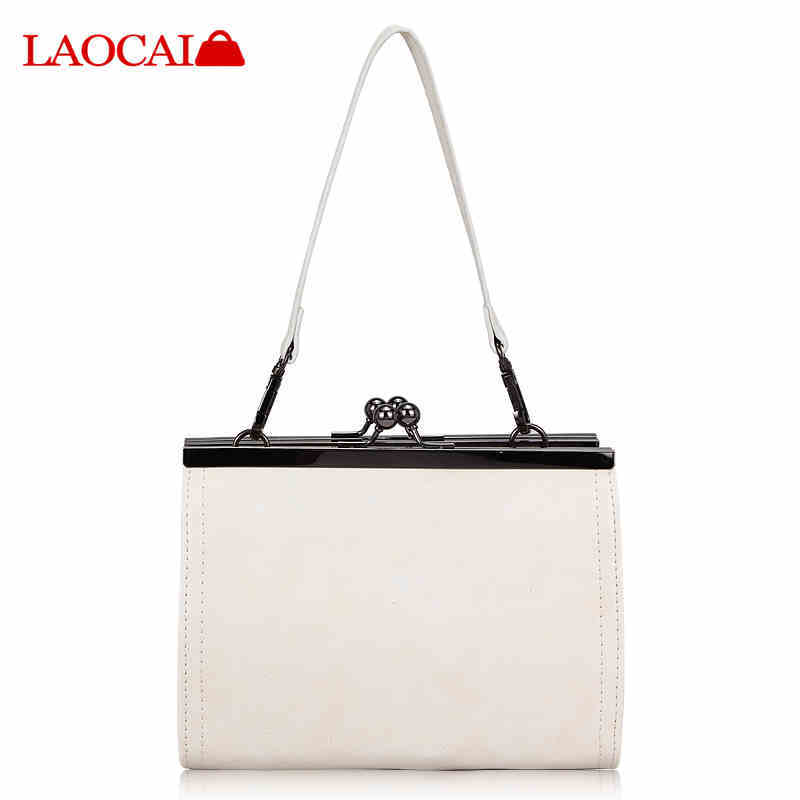 老蔡皮匠铁夹包