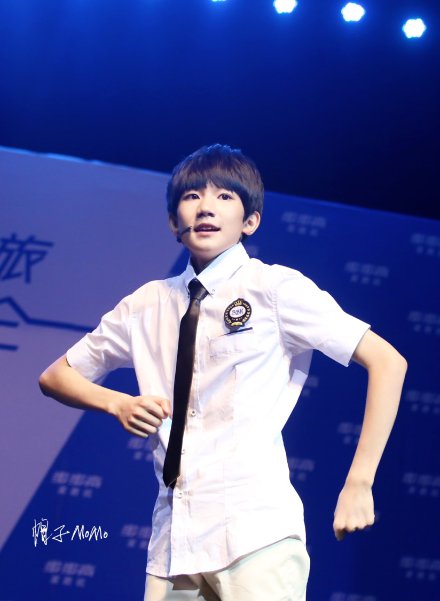 #王源# #TFBOYS王源# 140826 步步高重庆见面会 1P