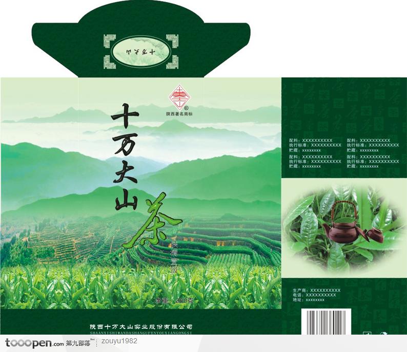 包装设计-陕清壹级十万大山茶包装