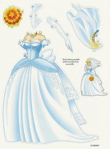 Miss Missy Paper Dolls: Foreign Disney Princess Paper dolls