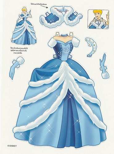 Miss Missy Paper Dolls: Foreign Disney Princess Paper dolls